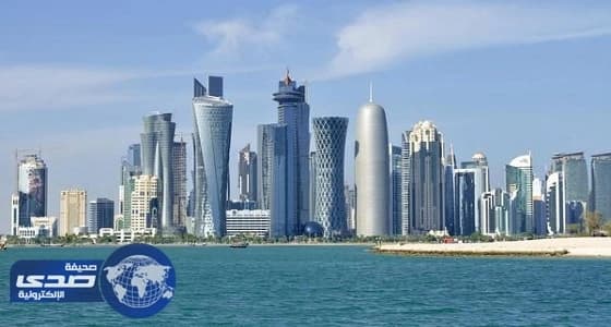 استمرار ارتفاع تكلفة التأمين على الديون القطرية