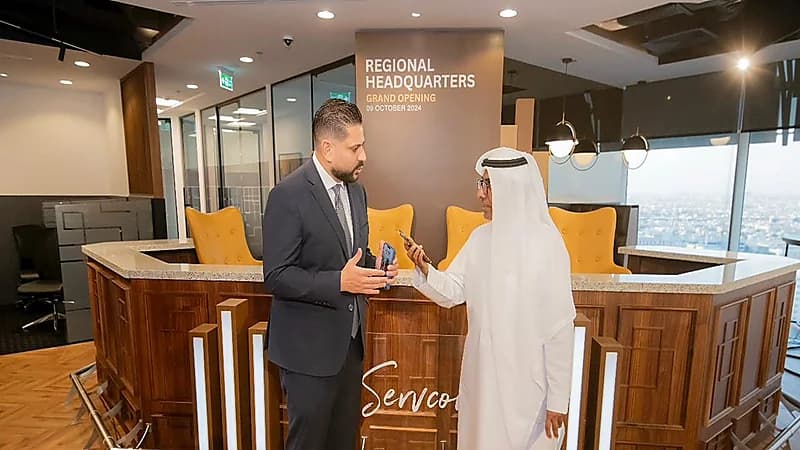 "سيرفكورب" تؤسس مقرًا إقليميًا لها في السعودية