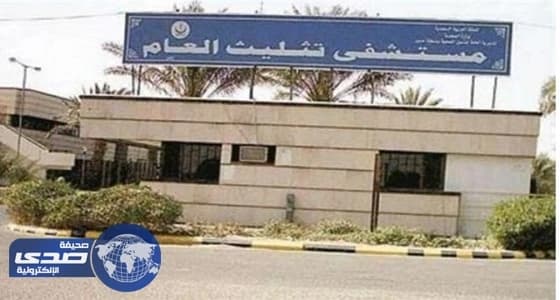 امرأة تنتقم من زوجها لزواجه عليها بسكب زيت مغلي على جسده