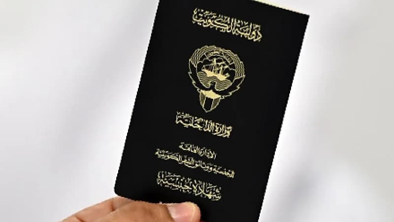 خليجي يزور جنسيته وينصب على أشقائه بالميراث