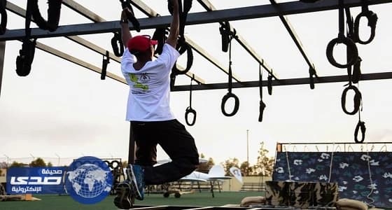 لأول مرة بالمملكة.. " الترفيه " تطلق فعالية " المرح في الحركة "