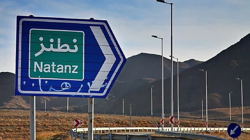 إيران : بدء ضخ الغاز بوحدات طرد مركزي في منشأة نطنز النووية