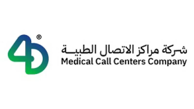 وظائف شاغرة بشركة مركز الاتصال الطبية