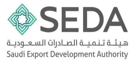 هيئة الصادرات تعلن وظائف إدارية شاغرة