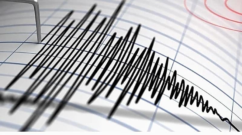 زلزال بقوة 4.7 في الخليج العربي