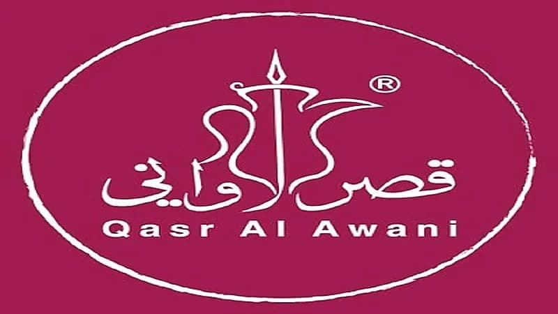 وظائف شاغرة بشركة "قصر الأواني"