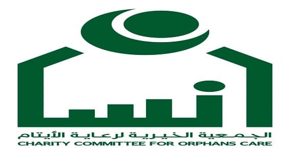 38 ألف من أبناء وأسر إنسان يستفيدون من مشروع " كسوة الشتاء " 2018