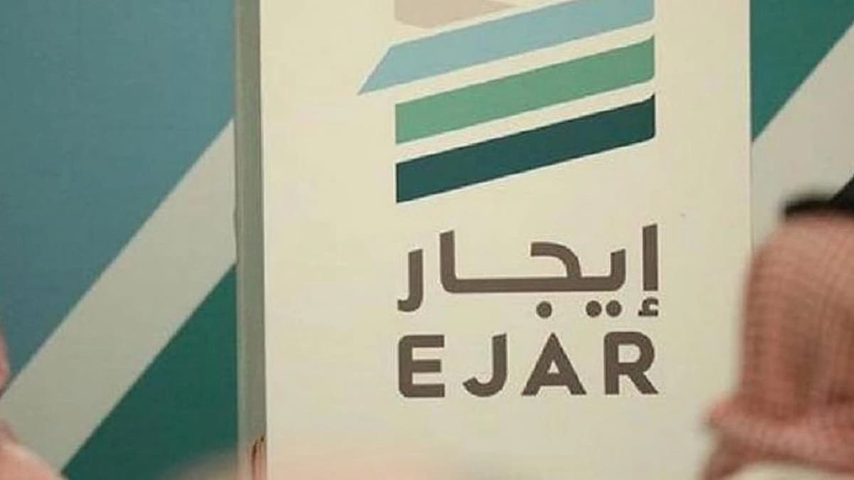 إيجار توضح هل يحق للمؤجر رفع الإيجار بعد الترميم أو التأثيث؟