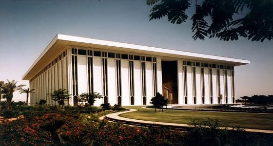 " ساما " تمنع شركة " عناية " من إصدار أو تجديد أي وثيقة تأمين