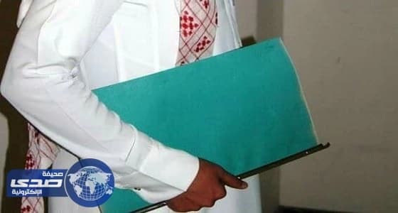 وظائف هندسية وإدارية للرجال في جامعة الملك عبدالله للعلوم والتقنية