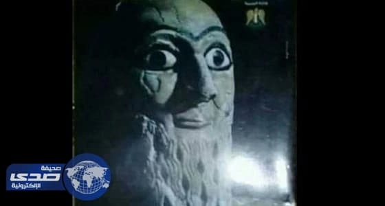 قصة صورة أرعبت تلاميذ سوريا