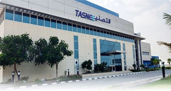 وظائف بشركة التصنيع الوطنية بالجبيل