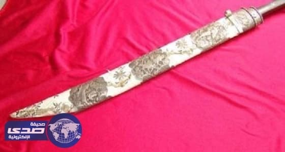 استعادة سيف تاريخي يعود للجيش الليبي في العهد الملكي