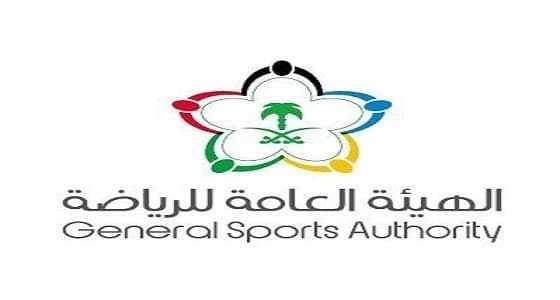 تعيين عبدالعزيز باعشن مديرا عاما لإدارة الفعاليات