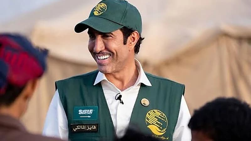 المالكي يحذر المواطنين من أي شخص يعلن عن وقف في مكة: بلغ عنه