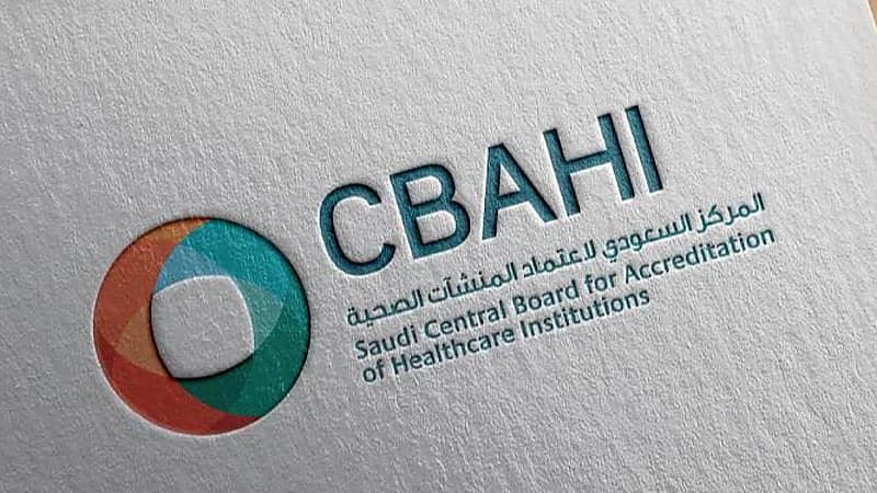 سباهي يوفر أكثر من 35 وظيفة شاغرة