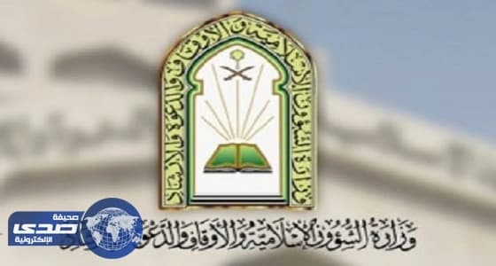 تعاوني الدرب ينظم محاضرتان عن " الحج المبرور " غدًا