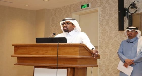 تنفيذ دورة الصحة المهنية لأطباء المراكز بالرياض