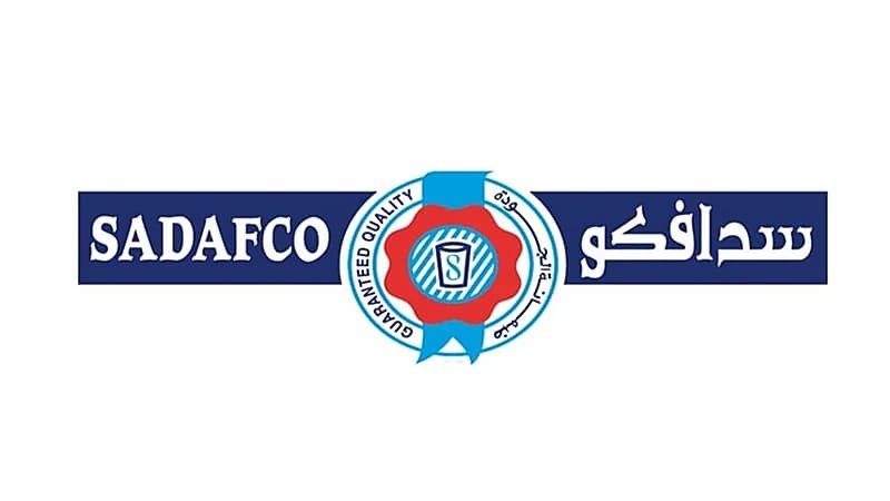 سدافكو تعلن عن وظائف شاغرة