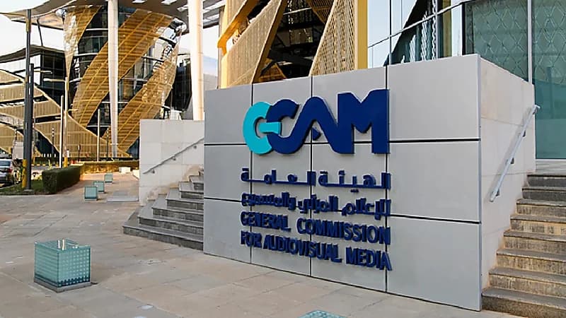 إلزام المشاهير بالحصول على ترخيص للإعلانات يدخل حيز التنفيذ