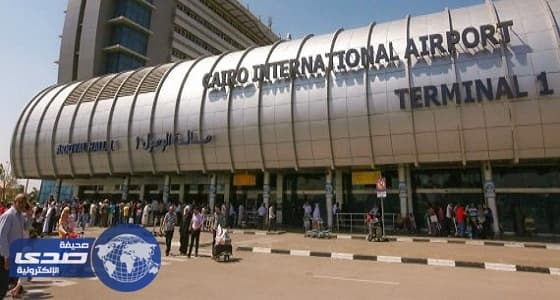 ⁠⁠⁠⁠⁠دبلوماسى روسى يرفض تفتيش حقائبه فى مطار القاهرة