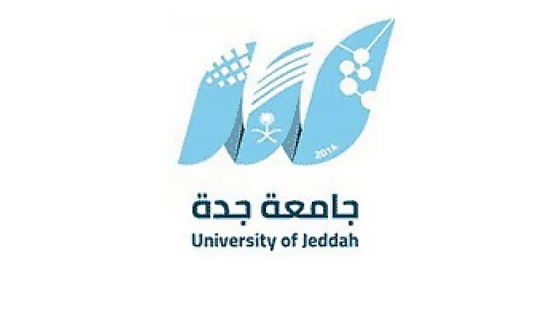 جامعة جدة تعلن عن وظائف شاغرة