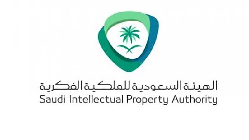 الاستعانة بالجهات الأمنية وذوي الخبرة والاختصاص في تحقيقات سرقات الملكية الفكرية