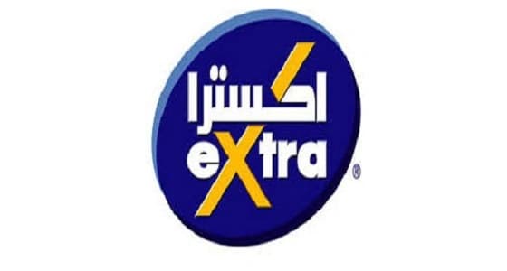 وظائف في فروع شركة اكسترا