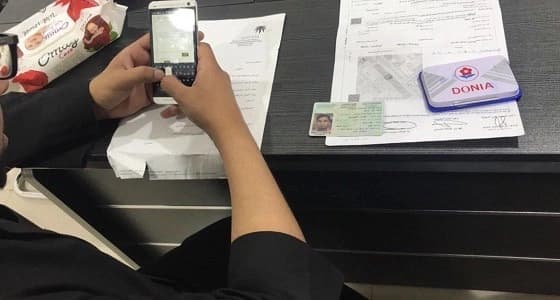 " العمل " تضبط 6 مخالفات بأحد محال الحلويات