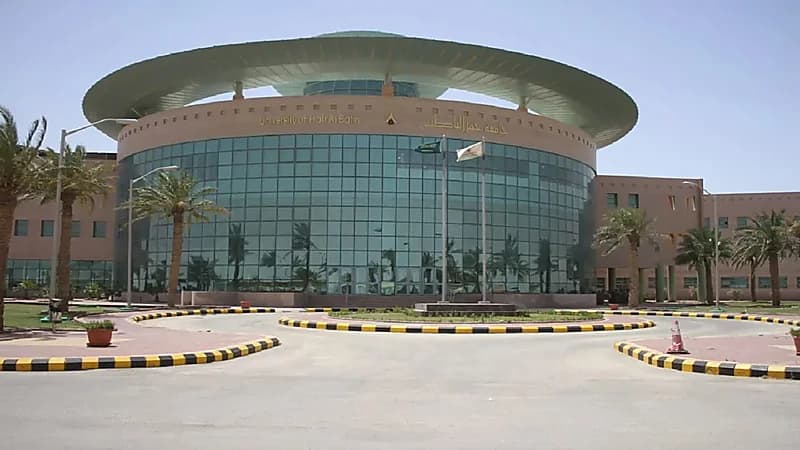 جامعة حفر الباطن تعلن عن توفر وظائف شاغرة