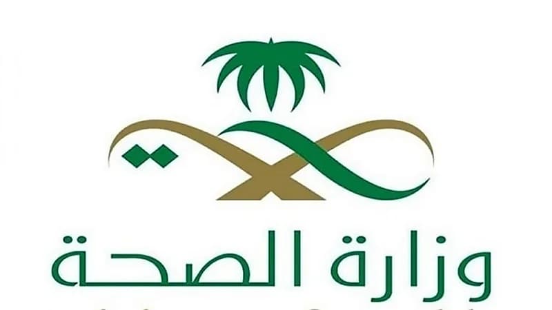 الصحة: إعطاء أكثر من 51 مليون جرعة من لقاح كورونا حتى الآن 