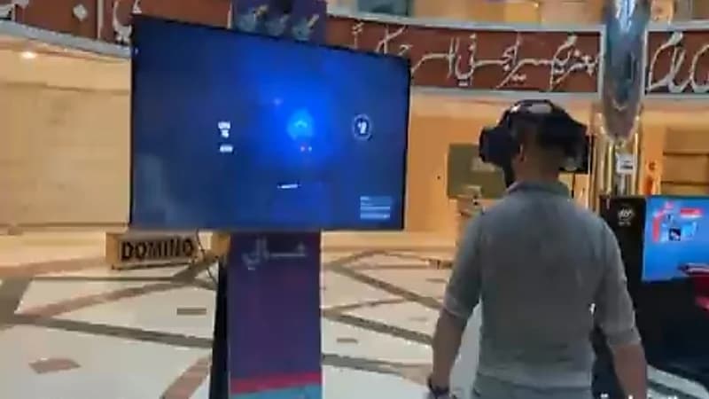 بالفيديو.. المملكة تستقبل "غلوبال قيم جام" لأول مرة