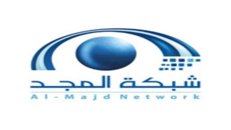 شبكة المجد الإعلامية توفر وظائف شاغرة في مجال خدمة العملاء