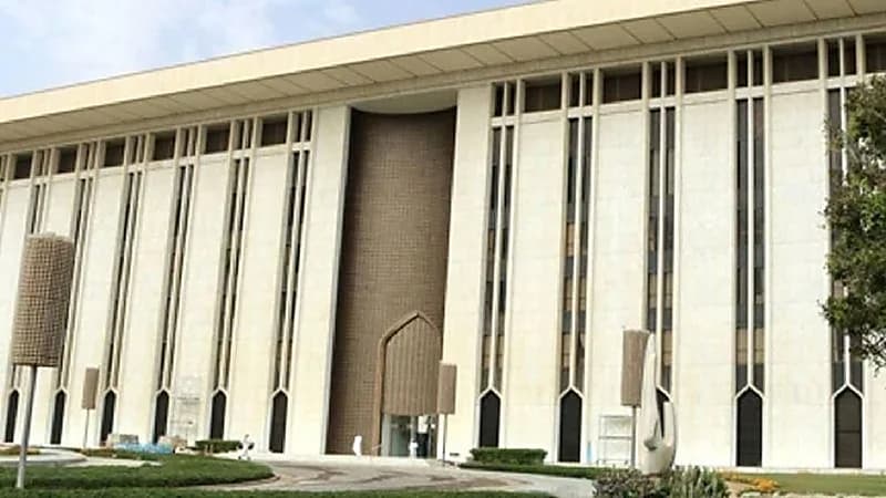 إنشاء نظام موحد لربط المدفوعات والتسوية بين دول مجلس التعاون