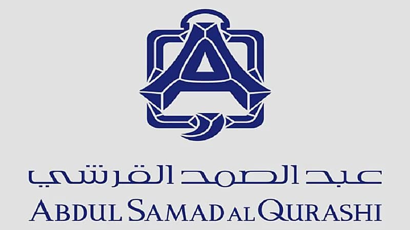 وظائف شاغرة بشركة عبد الصمد القرشي