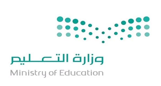 الأثنين.. تعليم حائل يستضيف التصفيات النهائية " للمشروع الوطني للثقافة والفنون "