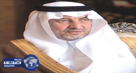 جامعة الفيصل تحتضن المعرض التشكيلي الخيري للامير خالد الفيصل الخميس القادم