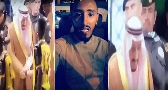 " القرني " يعلق على اللقطة المتداولة للحظة مصافحته لخادم الحرمين بعد نهائي الكأس
