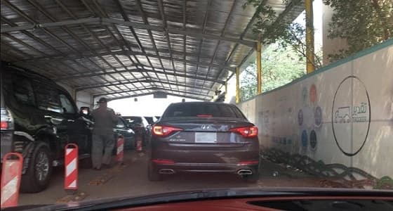 " تقييم " تعلن عن البدء في خصخصة مراكز " تقدير أضرار حوادث المركبات "