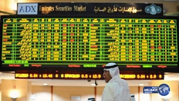 لإنخفاص الأسهم وتقلبات النفط.. تراجع فى مؤشرات البورصة العربية