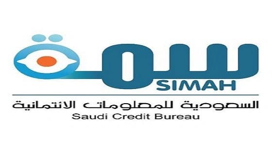 3 مزايا لـ " سمة لقطاع الأعمال "