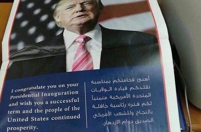مواطن يثير موجه تعليقات لتهنئته ترامب بالرئاسة في اعلان بجريدة رسمية