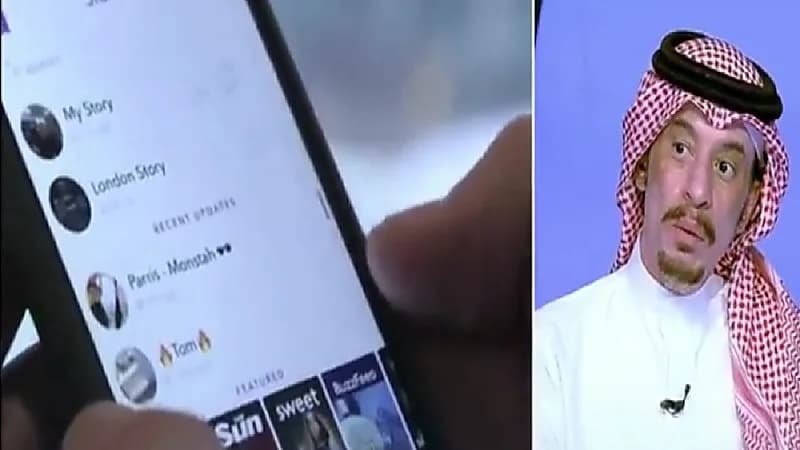 بالفيديو.. مختص تقني يحذر من نظام أندرويد لكثرة الثغرات الأمنية به