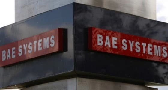شركة BAE SYSTEMS تعلن عن وظائف شاغرة في 3 مدن