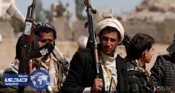 الميليشيات الحوثية تقتحم منازل مسئولين حكوميين في صنعاء