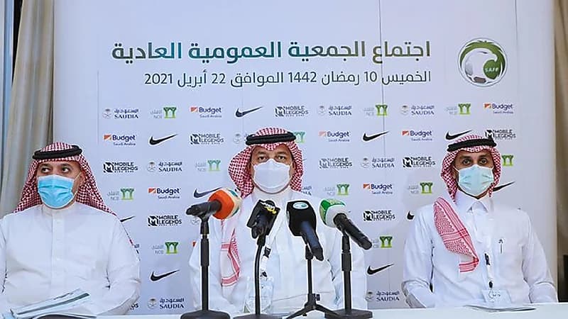 التشكيل الجديد للجنة الإنضباط وغرفة فض المنازعات بإتحاد الكرة