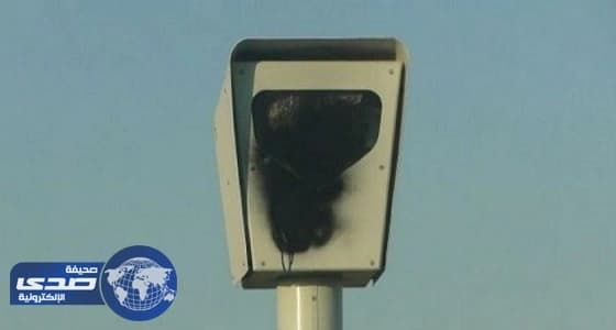 أعتقال موظف حكومي تورط بطمس جهاز الرصد الآلى «ساهر» بحائل