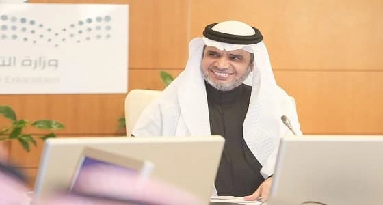 " العيسى " يقرر إنشاء مركز الوعي الفكري بالوزارة