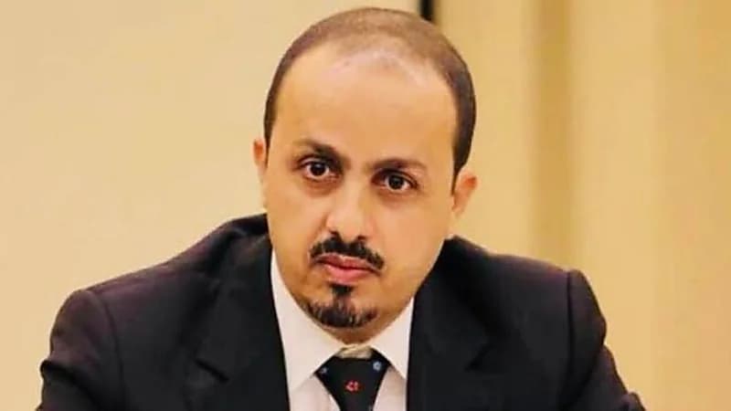 مليشيا الحوثي تفرض غرامة 200 ألف بحق كل امرأة يمنية تمتلك هاتف محمول أو تستخدم أدوات تجميل