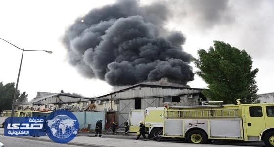 بالصور.. السيطرة على حريق في مستودع بحي الخالدية بالدمام